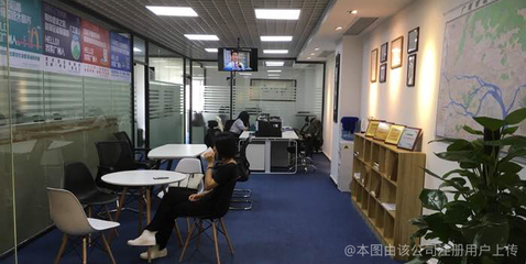 广州市良策人才信息咨询服务有限公司